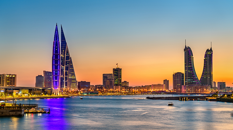 Bahrain Skyline Manama