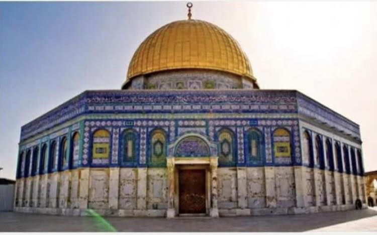 Dome of the Rock, Jerusalem - Destina Holidays