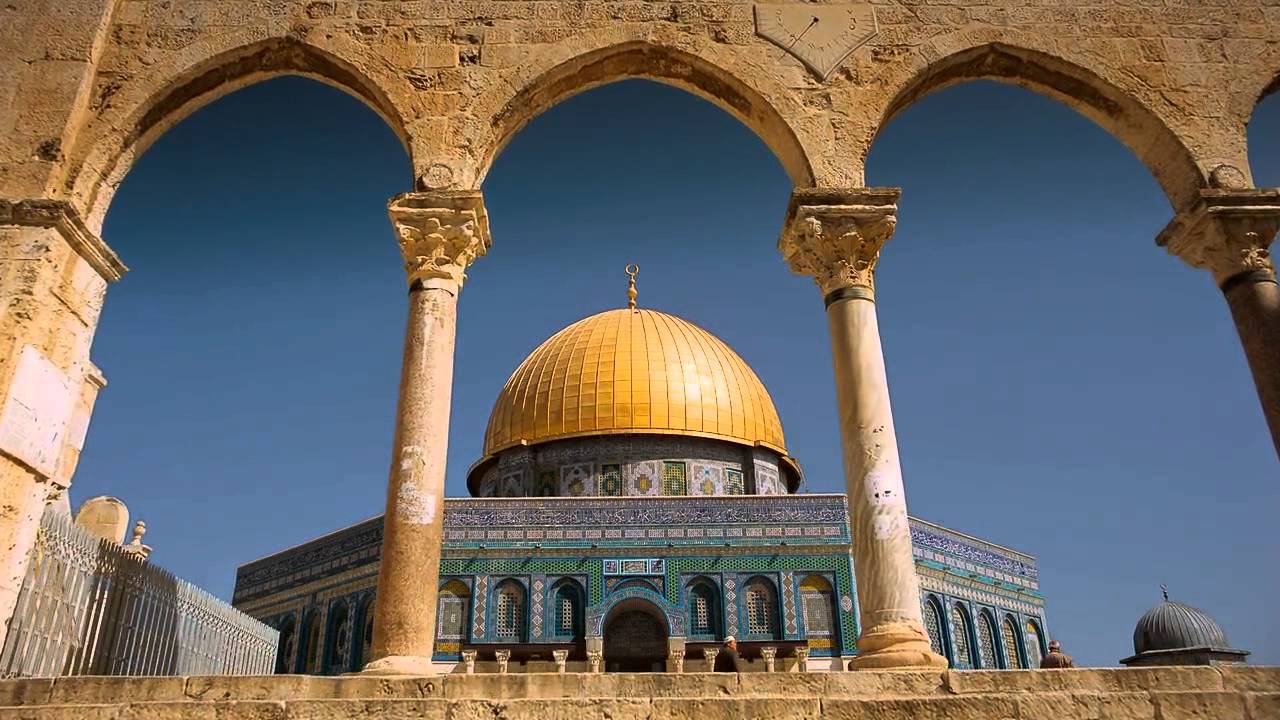 Jerusalem Dome of the Rock - Destina Holidays