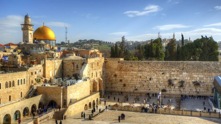 Old City Jerusalem - Destina Holidays